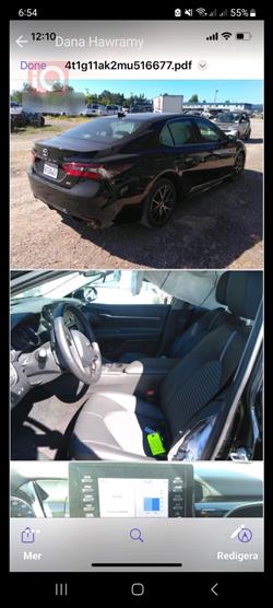 تويوتا كامري